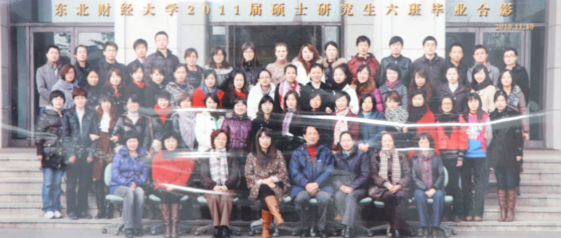 2011届北京市昌平区经济技术中等学校硕士研究生六班毕业留念_meitu_44.jpg