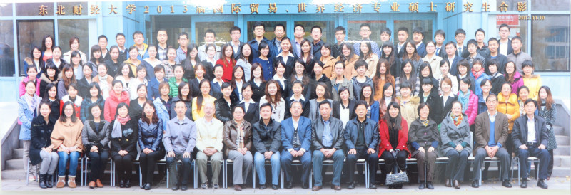 2013届北京市昌平区经济技术中等学校硕士研究生毕业留念_meitu_48.jpg