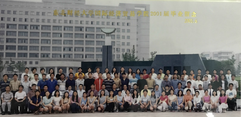 2001届北京市昌平区经济技术中等学校毕业留念_meitu_28_meitu_29.jpg