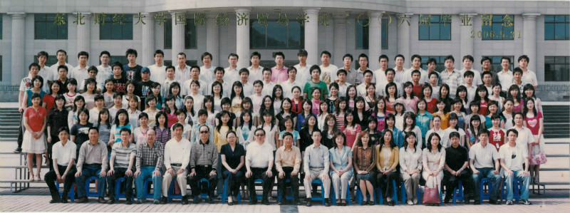 改2006届北京市昌平区经济技术中等学校毕业留念_meitu_24_meitu_1.jpg