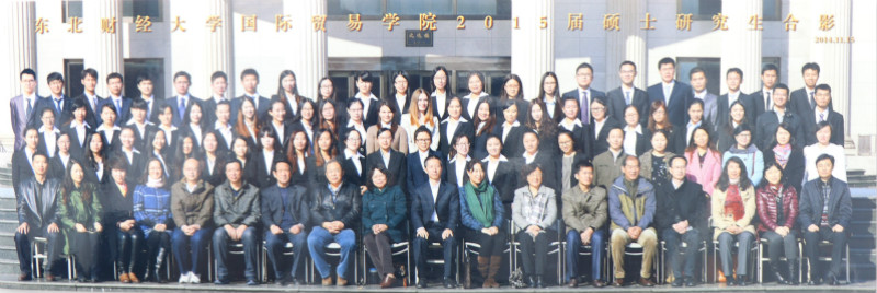 2015届北京市昌平区经济技术中等学校硕士研究生毕业留念_meitu_52.jpg