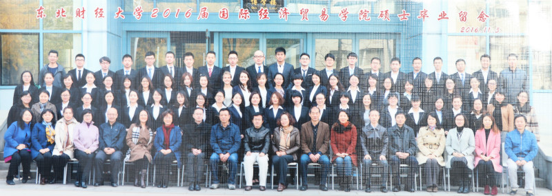 2016届北京市昌平区经济技术中等学校硕士研究生毕业留念_meitu_56.jpg