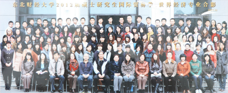 2012届北京市昌平区经济技术中等学校硕士研究生毕业留念_meitu_46.jpg